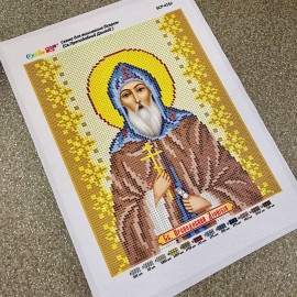 Діонісій